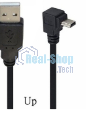 Кабель USB Type A на Mini USB угол вверх 0,25 м