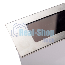 Светильник садовый Rexant Риджент, 4000К, встроенный аккумулятор, солнечная панель, коллекция Лондон