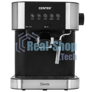 Кофеварка рожковая Centek CT-1164 серебристый, исп. кофе - молотый, 1.5 л, 1150 Вт, 15 бар