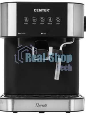 Кофеварка рожковая Centek CT-1164 серебристый, исп. кофе - молотый, 1.5 л, 1150 Вт, 15 бар