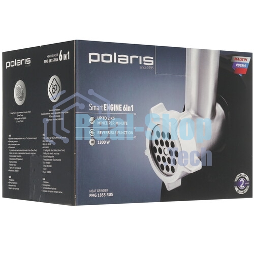 Мясорубка электрическая Polaris PMG 1855 RUS черный, 1800 Вт, 2.0 кг/мин, реверс, защита от перегрузки, насадки - 7