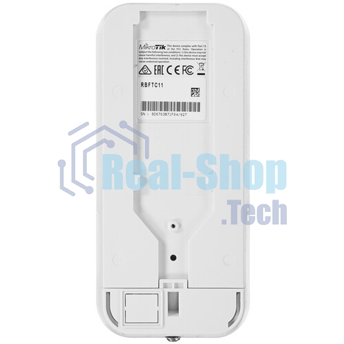 Медиаконвертер MikroTik RBFTC11 Fiber to Copper Converter in Outdoor enclosure, poe injector, power supply