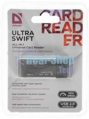 Универсальный картридер Defender Ultra Swift USB 2.0, 4 слота