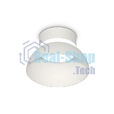 Светильник Ambrella Light XS8101035 SWH/FR белый песок/белый матовый GX53 (C8101, N8140)
