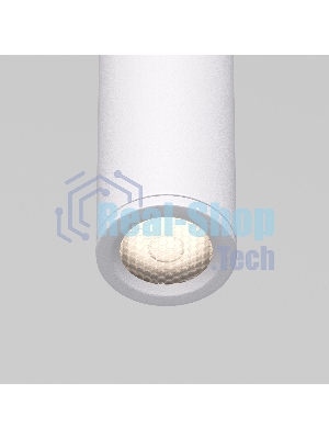 50263 LED 4W 4000К / подвесной светильник / белый