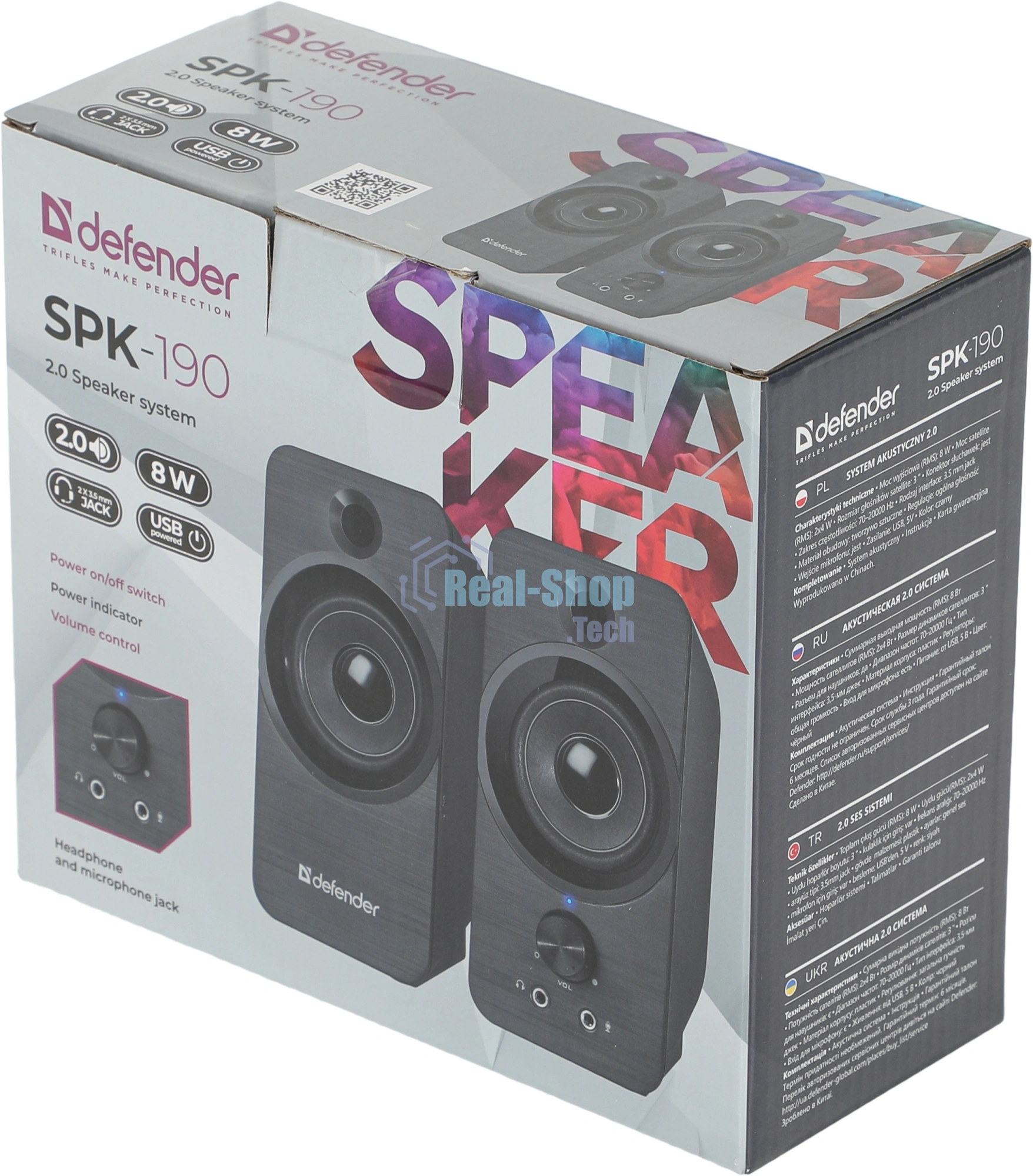 Акустическая система Defender 2.0 SPK-190 черный