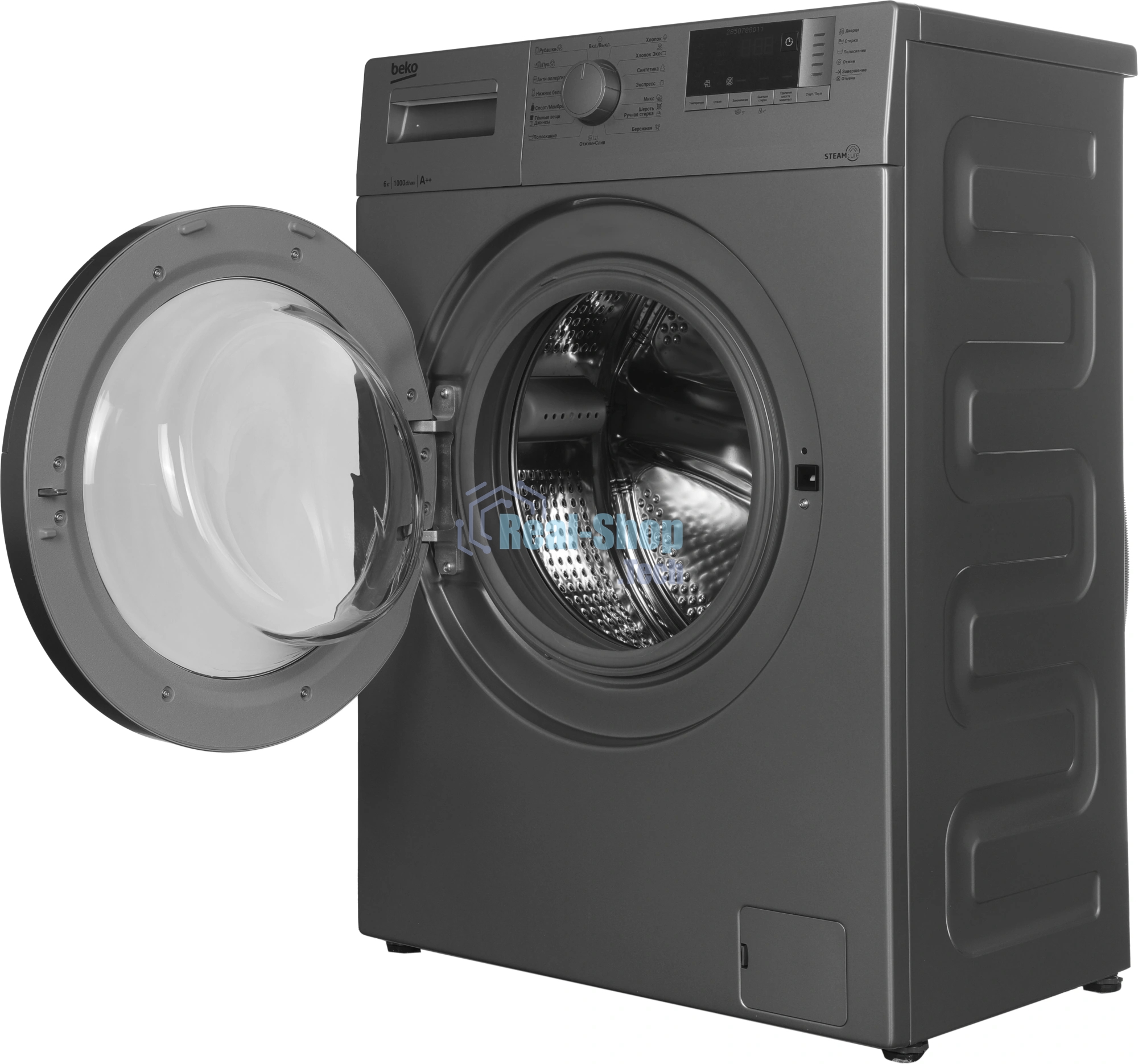 Стиральная машина Beko WSRE6512ZSS серебристый, загрузка фронтальная 6 кг, 1000 об/мин., класс: А