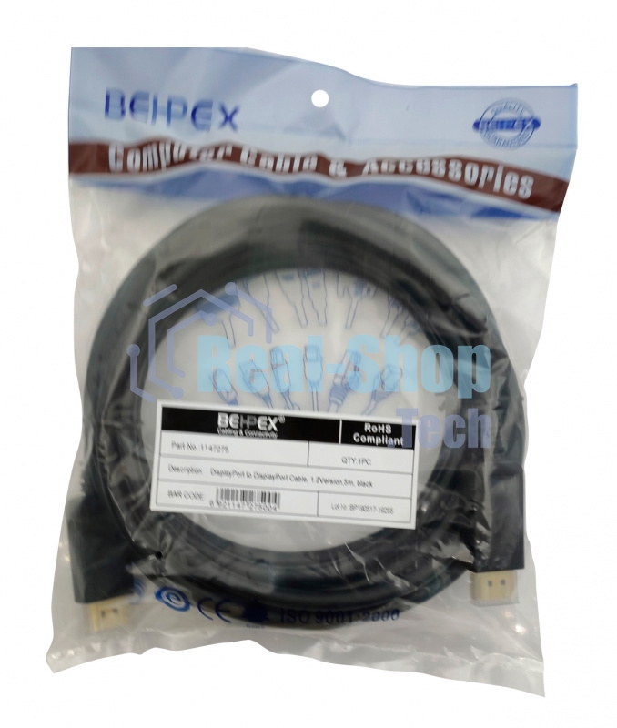 Кабель 1.2v DisplayPort (m) DisplayPort (m) 5м