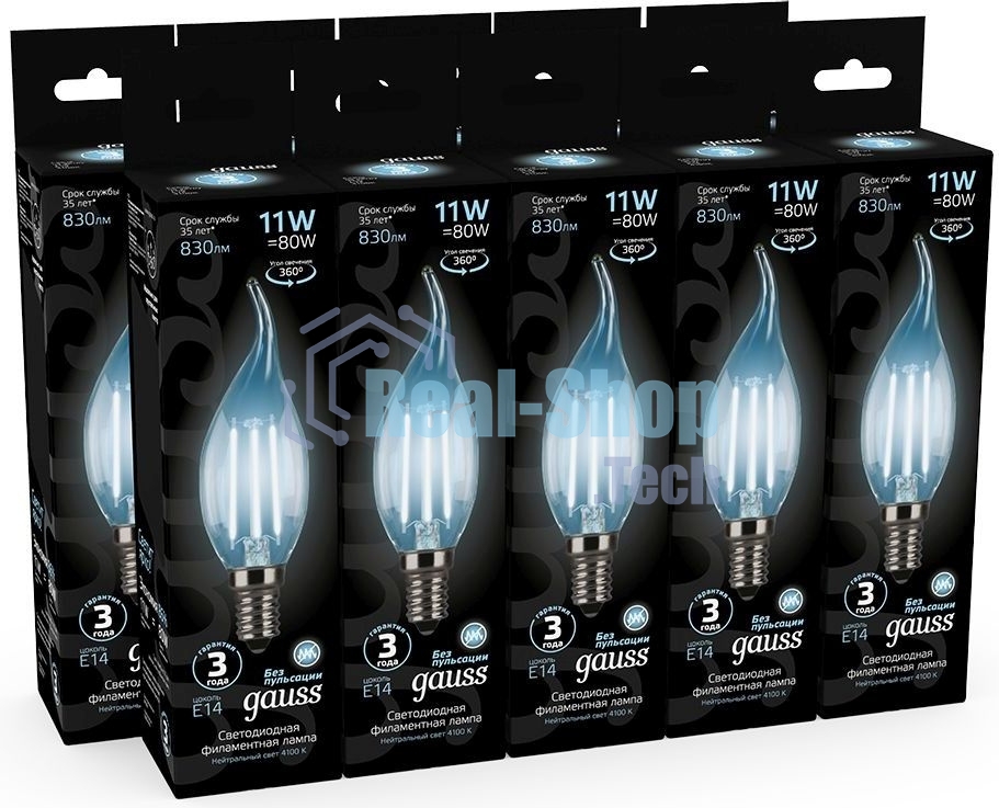 Лампа светодиодная Gauss Filament Свеча на ветру 11W 830lm 4100К Е14 LED