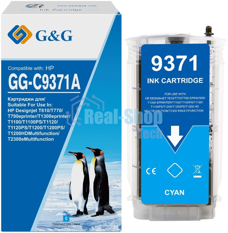 Картридж струйный G&G GG-C9371A голубой (130 мл) для HP Designjet T610, T770, T790eprinter, T1300eprinter, T1100, T1100PS, T1120, T1120PS, T1200, T1200PS, T1200HDMultifunction, T2300eMultifunction