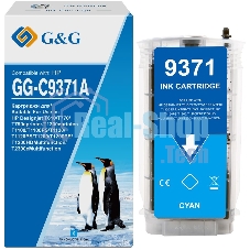 Картридж струйный G&G GG-C9371A голубой (130 мл) для HP Designjet T610, T770, T790eprinter, T1300eprinter, T1100, T1100PS, T1120, T1120PS, T1200, T1200PS, T1200HDMultifunction, T2300eMultifunction