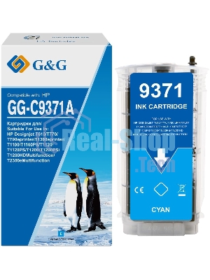 Картридж струйный G&G GG-C9371A голубой (130 мл) для HP Designjet T610, T770, T790eprinter, T1300eprinter, T1100, T1100PS, T1120, T1120PS, T1200, T1200PS, T1200HDMultifunction, T2300eMultifunction