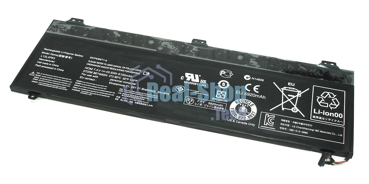 Аккумуляторная батарея для ноутбука Lenovo IdeaPad U330p 45.5Wh Orig