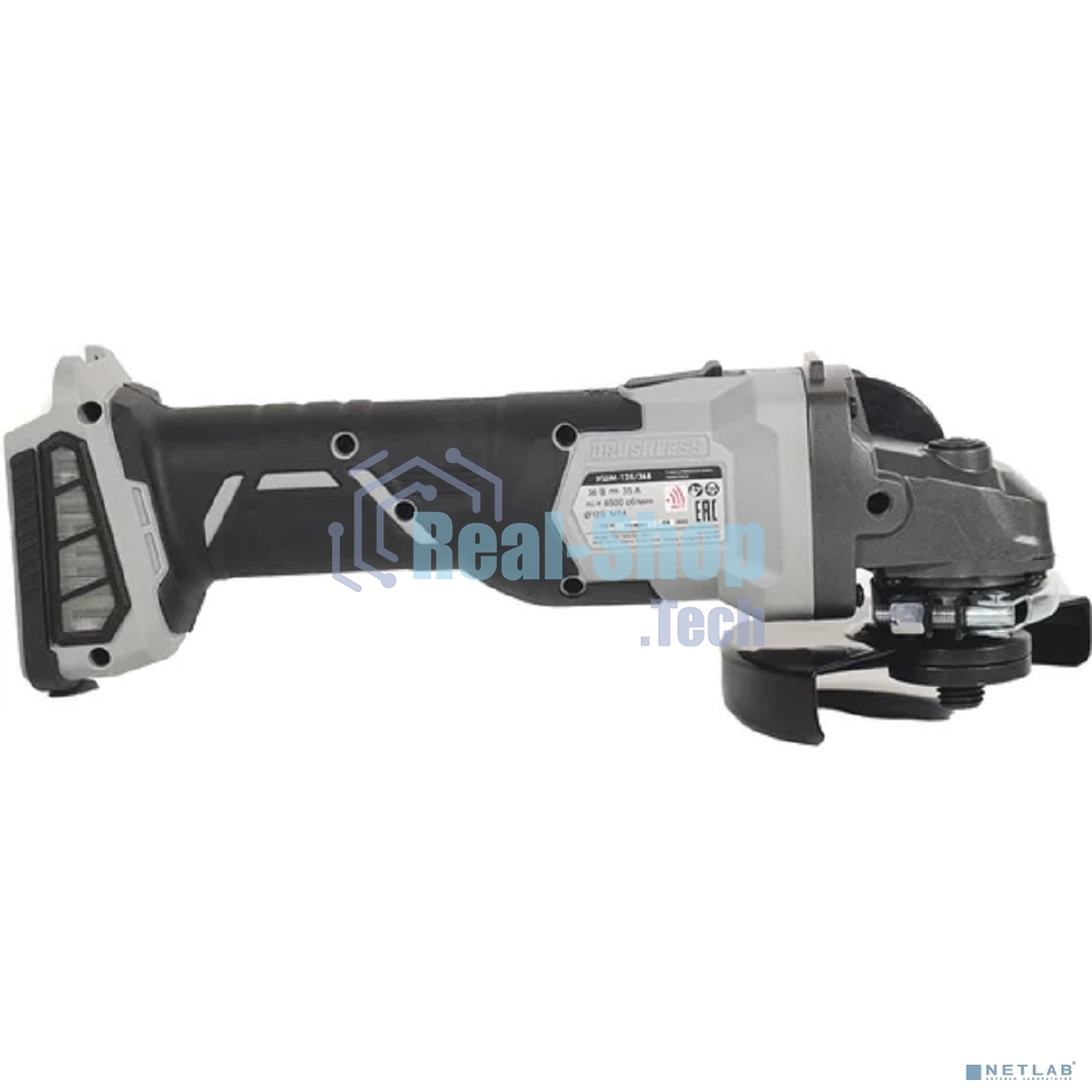 Угловая шлифовальная машина USHM-125/36V ИНТЕРСКОЛ