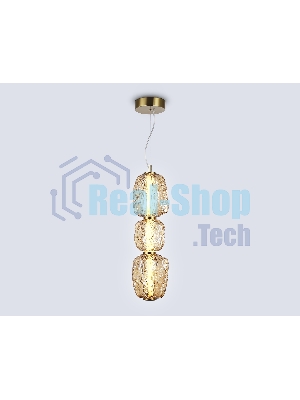 Подвесной светодиодный светильник Ambrella light LH30102 SB/TI бронза/янтарь 23W 3000K 140*140*1760