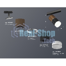 Светильник Ambrella light XT7402061 SBK/SCF/PBK/CL черный песок/кофе песок/прозрачный MR16 GU5.3