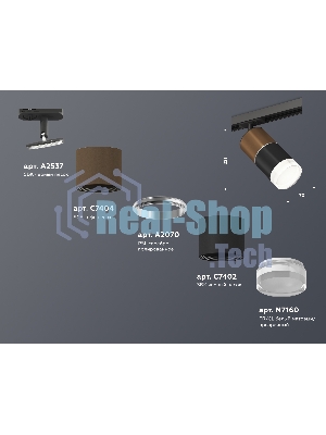 Светильник Ambrella light XT7402061 SBK/SCF/PBK/CL черный песок/кофе песок/прозрачный MR16 GU5.3