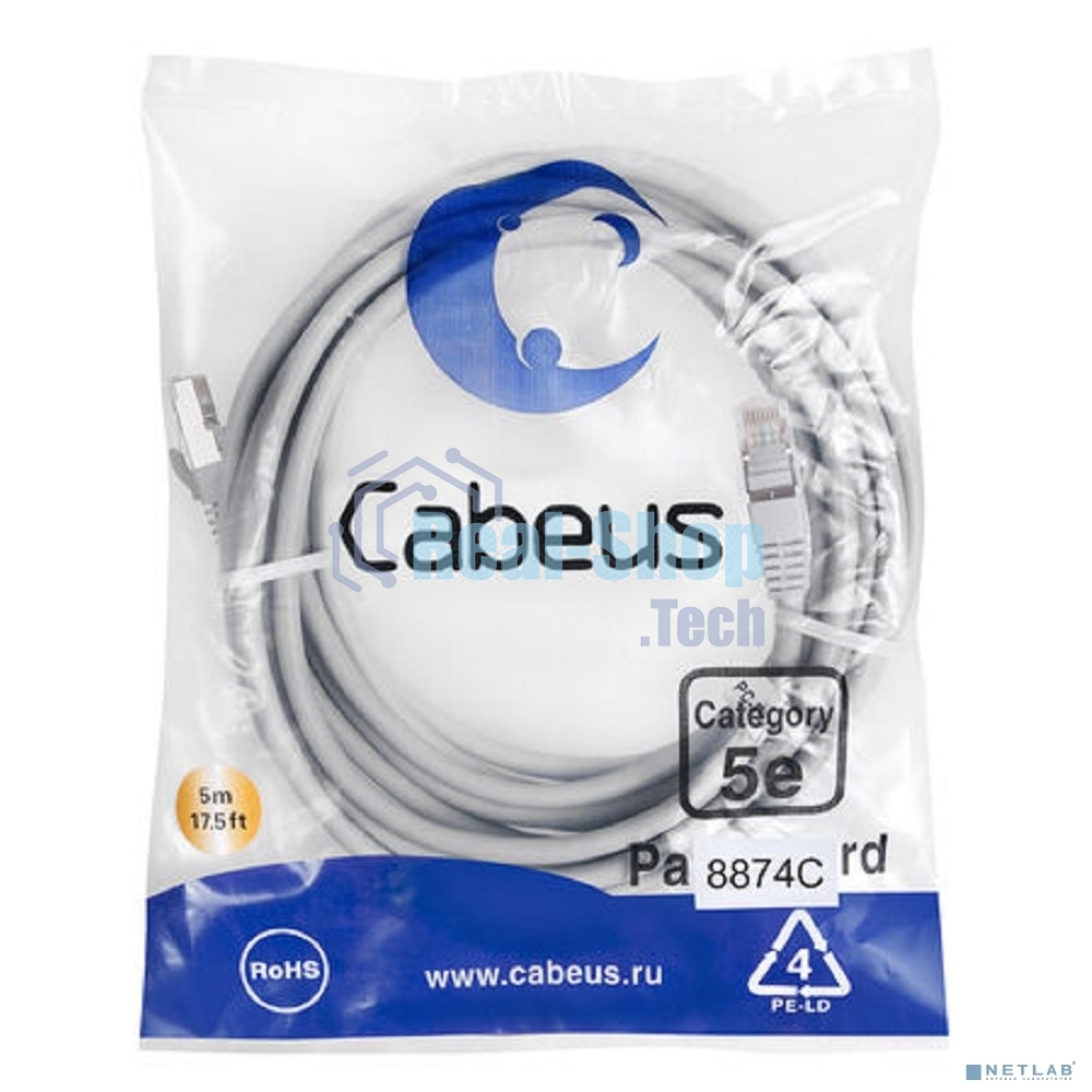 Шнур комм. Cabeus, кат. 5е, экр., F/UTP, RJ45/RJ45, LSZH, AWG24 15м, серый