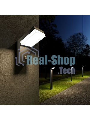 1542 TECHNO LED / Светильник садово-парковый со светодиодами чёрный