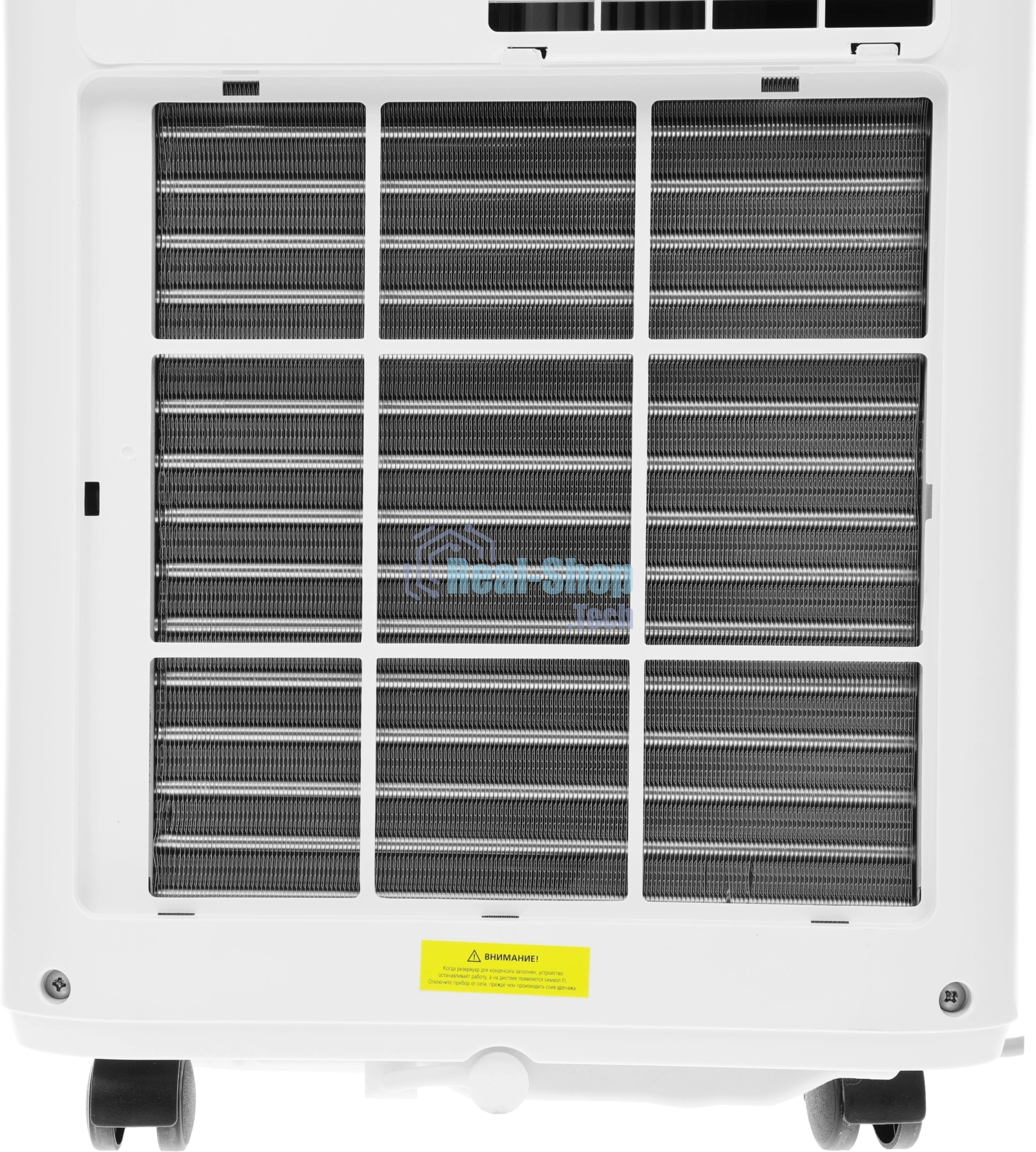 Кондиционер мобильный FUNAI CROCUS MAC-CS22CON01 7500 BTU, 15 м², 53 дБ, охлаждение, белый