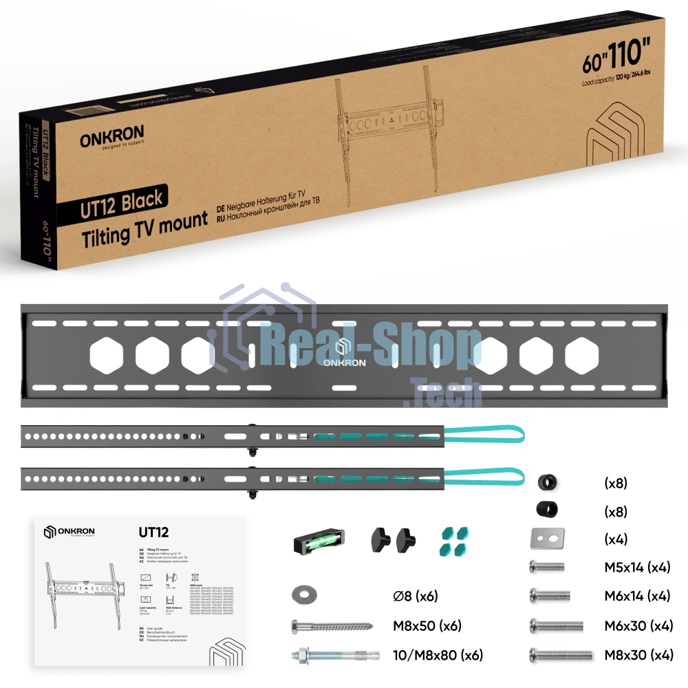 Кронштейн для телевизора ONKRON UT12 черный 60