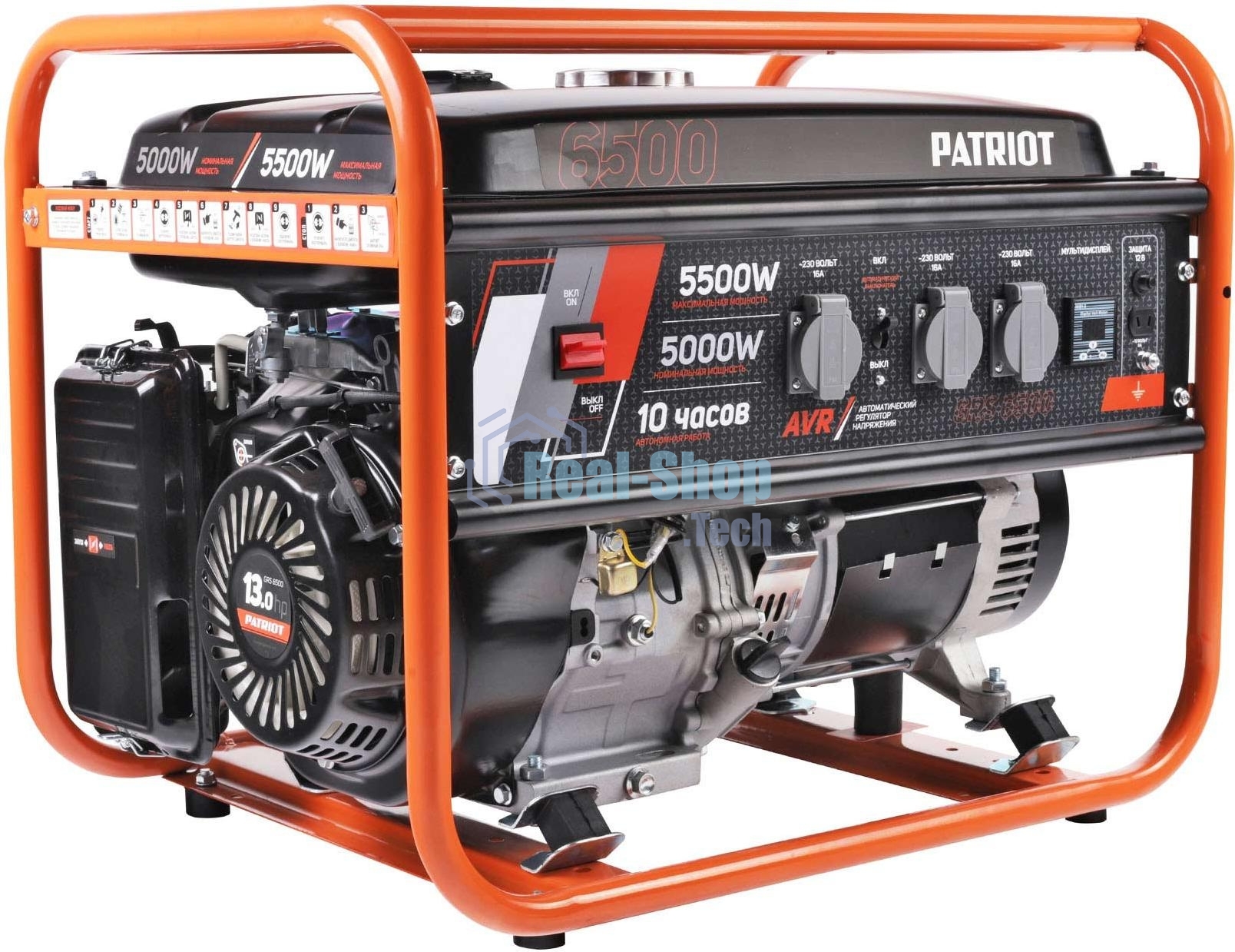 Электрогенератор бензиновый Patriot GRS 6500, 5.5 кВт, 75 дБ, 70 кг