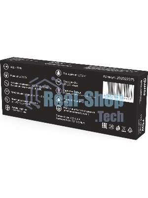 Блок питания Gauss 202022075 пониж. для лен.светод. черный