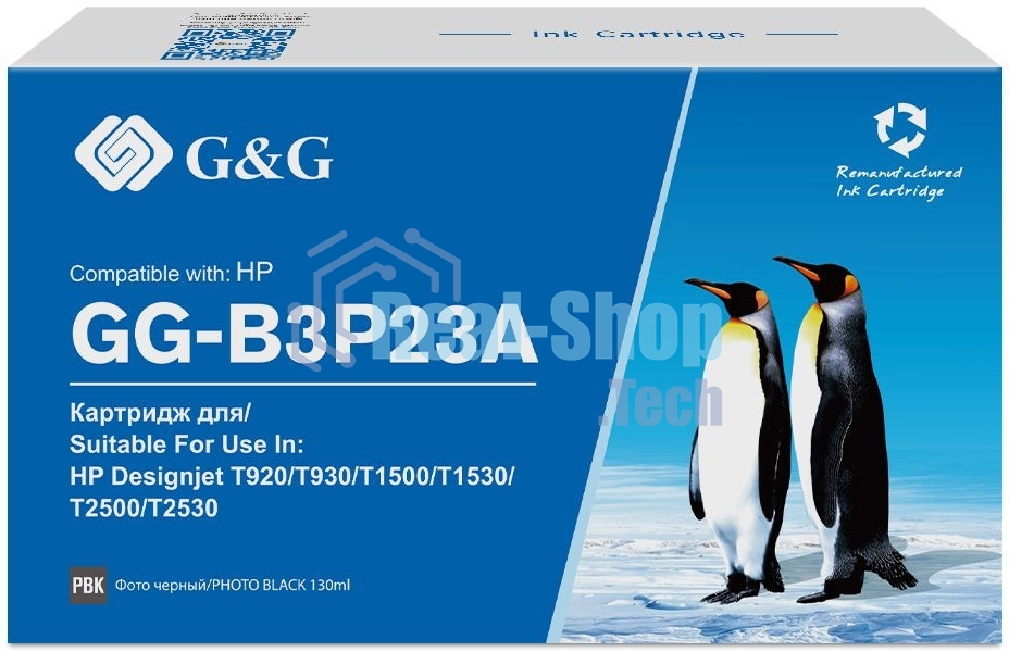 Картридж струйный G&G GG-B3P23A №727 фото черный (130 мл) для HP DJ T920/T1500