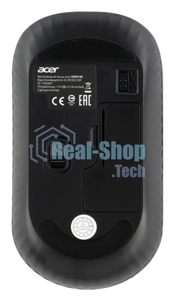 Мышь беспроводная Acer OMR130 черный, 1200 dpi, радиоканал, USB, кнопки - 3