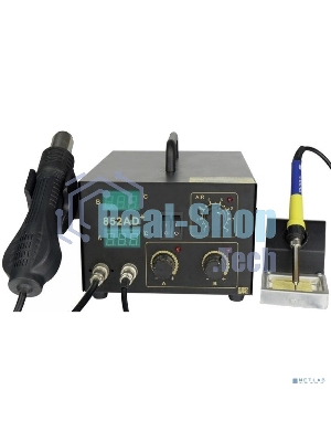 Паяльная станция Rexant, 2 в 1: паяльник+термофен, с цифровым дисплеем, 100-480 °С