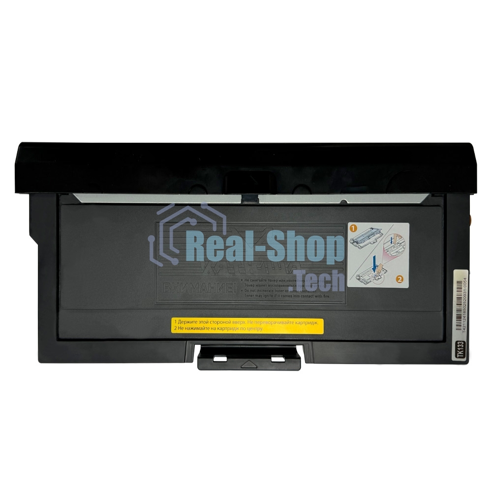 Картридж лазерный черный для Катюша Р133/М133 (TK133) Ресурс 3 000 отп.
