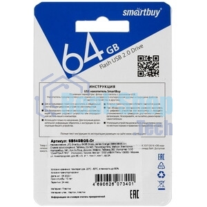 Флешка USB Smartbuy 64 Gb USB Smartbuy Glossy series черный (SB64 GbGS-K)