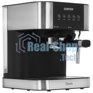 Кофеварка рожковая Centek CT-1164 серебристый, исп. кофе - молотый, 1.5 л, 1150 Вт, 15 бар