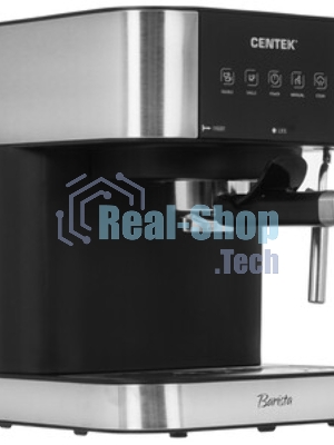 Кофеварка рожковая Centek CT-1164 серебристый, исп. кофе - молотый, 1.5 л, 1150 Вт, 15 бар