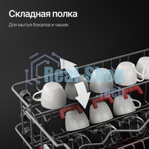 Встраиваемая посудомоечная машина Kuppersberg GIM 6092, High-Tech, 60 см, 15 комплектов, 7 программ, 3 корзины, конденсационная сушка, луч на полу, полная защита от протечек, индикатор отсутствия соли и ополаскивателя, отображение времени мытья, кнопочное управление, инверторный мотор, автоматическое открывание двери, LED подсветка, самодиагностика неисправностей, защита от детей, уровень шума 42 дб, энергоэффективность А+++