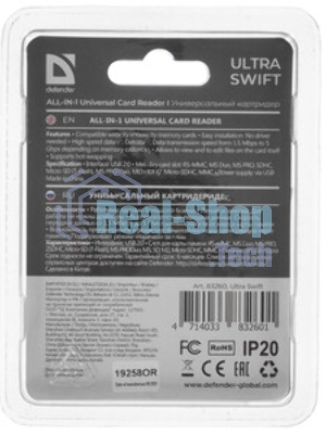 Универсальный картридер Defender Ultra Swift USB 2.0, 4 слота