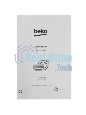 Встраиваемая посудомоечная машина Beko BDIS15063, белый, 44.8 см, 10 компл., 46 дБ, класс A