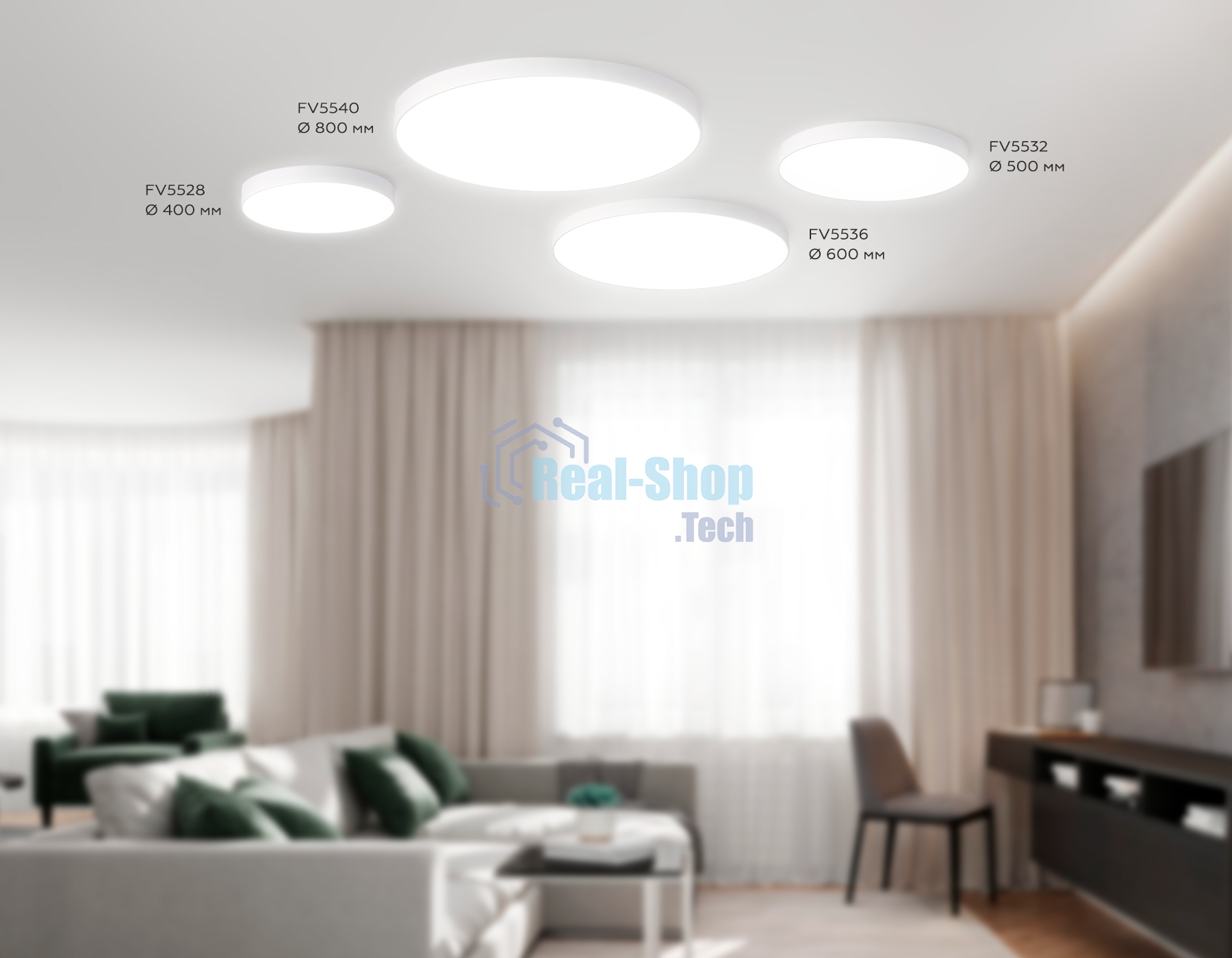 Потолочный светодиодный светильник Ambrella light FV5532 WH белый LED 60W 4200K D500*58 (Без ПДУ)