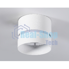 Светильник Ambrella light TN71050 WH белый GX53 max 12W D85*75