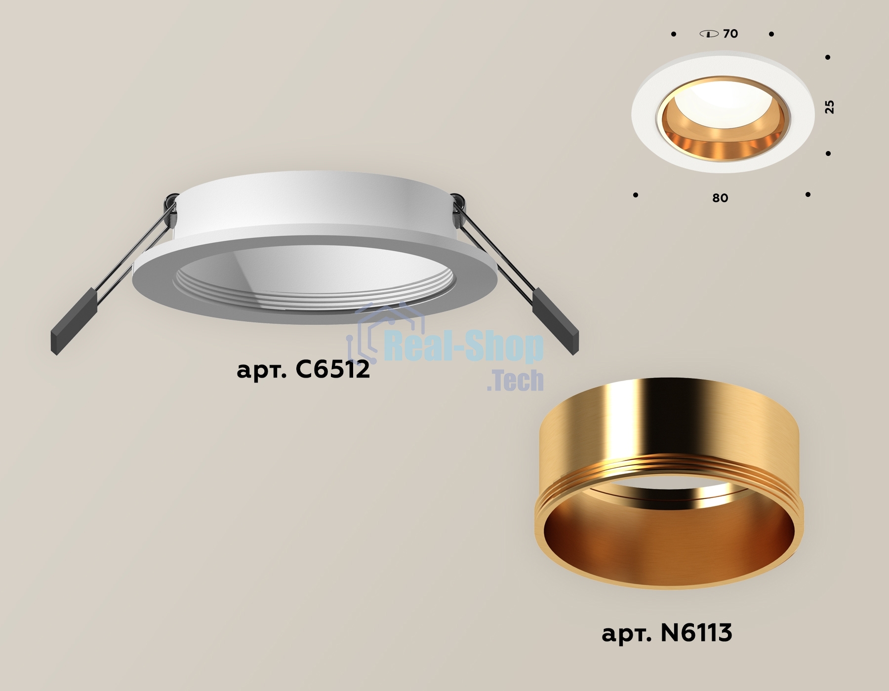 Комплект встраиваемого светильника Ambrella light XC6512004 SWH/PYG белый песок/золото желтое полированное MR16 GU5.3 (C6512, N6113)