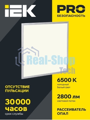 Светильник IEK LDVO1-6566-36-0-6500-K01 светодиодный ДВО 6566 eco 36Вт W 6500К аналог люм.свет. 4х18 в потолок Армстронг, обязателен драйвер арт. 1518108
