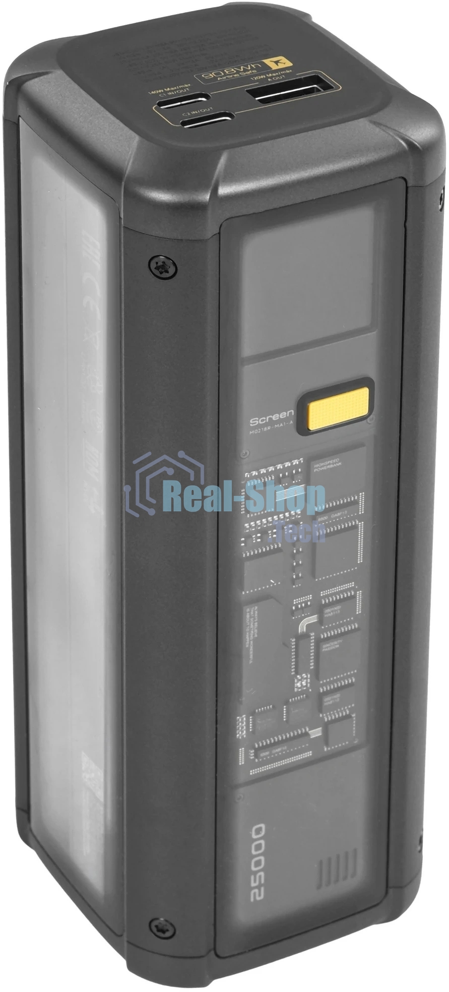 Портативный аккумулятор Xiaomi 212W HyperCharge Power Bank 25000mAh GL
