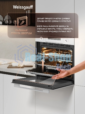 Духовой шкаф Weissgauff EOM 751 PDW, встраиваемый