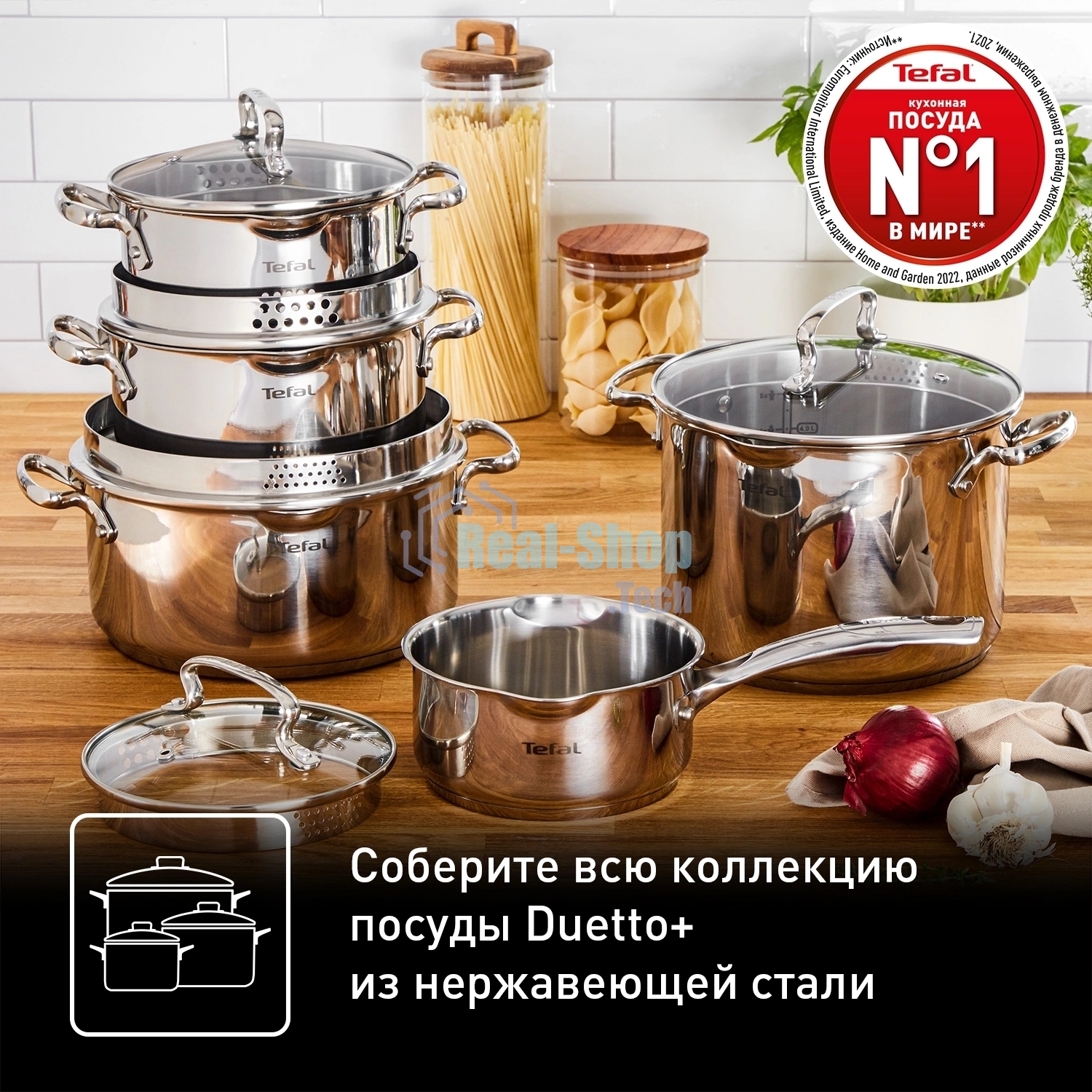 Кастрюля Tefal G7194655 (24 см)