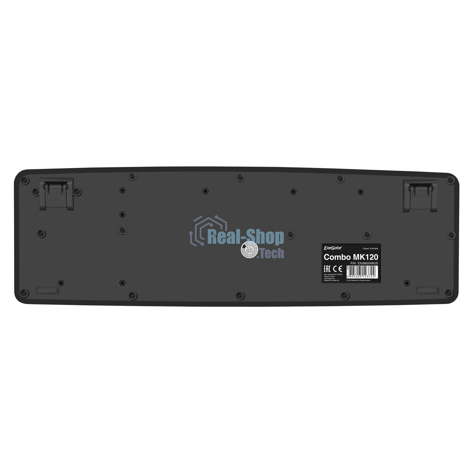 Комплект клавиатура + мышь ExeGate EX286204RUS Professional Standard Combo MK120