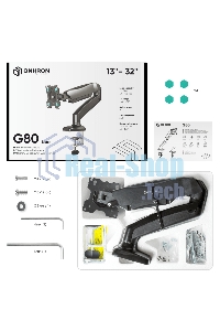Кронштейн (держатель) ONKRON G80 для монитора 13