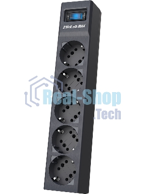 Сетевой фильтр Pilot sG-Max 5 outlets (GP), 15А/3.3 kVt, automatic circuit-breaker, 10 m, gfaphite