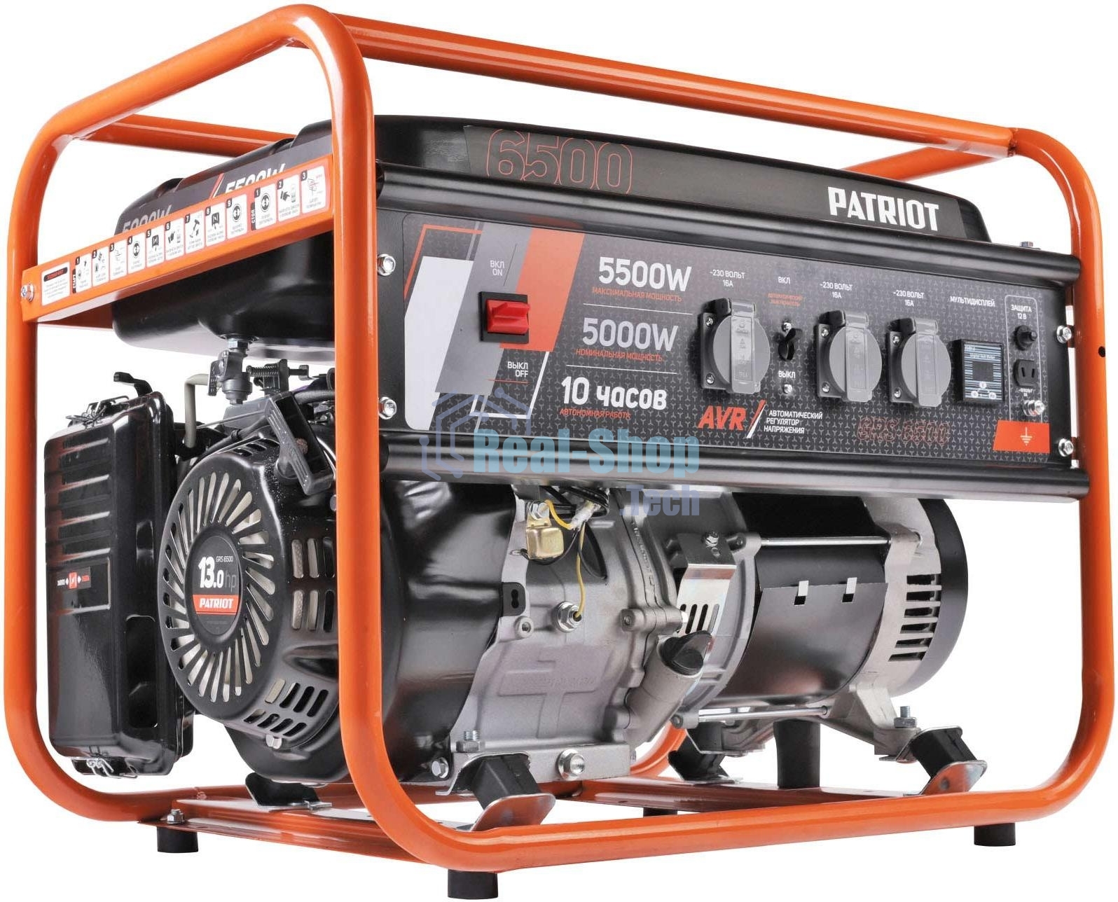 Электрогенератор бензиновый Patriot GRS 6500, 5.5 кВт, 75 дБ, 70 кг
