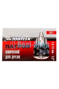 Патрон Matrix для дрели ключевой 1,5–13 мм – 1/2
