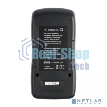 Мультиметр цифровой MAS830B Expert EKF In-180701-pm830B